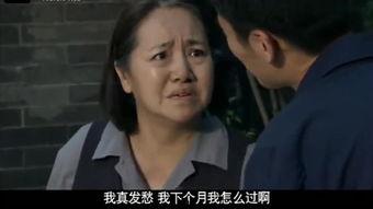 亲戚BD高清在线观看,揭秘亲戚BD的精彩瞬间