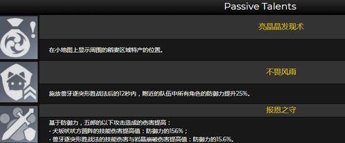 原神博主爆料拼多多视频,拼多多视频背后的秘密