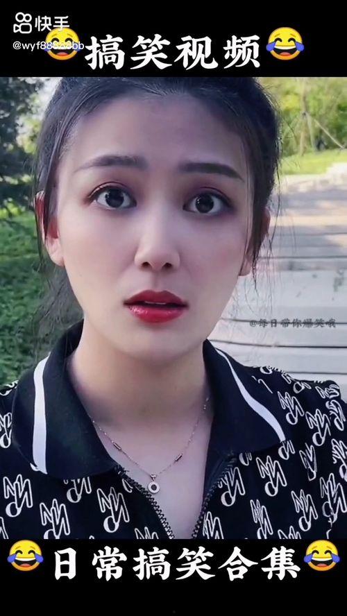 搞笑爆料逗你开心视频,让你捧腹大笑